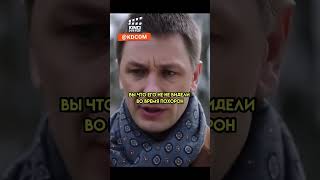 Встретил свою маму, которую не видел с рождения 🤯🥹 #новинка #сериал #shorts