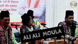 Ali Moula  Moula Ali | Moharram Special #qawwali #islamicvideo #islam #ali 0#moharram