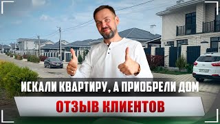 Как купить НЕДВИЖИМОСТЬ В АНАПЕ, которая ВАМ БУДЕТ ПО ДУШЕ?