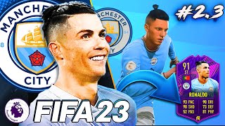 КАРЬЕРА ЗА РОНАЛДУ | ЛУЧШИЙ УДАР В ИГРЕ | FIFA 23