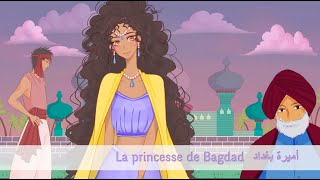 Histoire bilingue  - La princesse de Bagdad