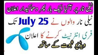 Telenor free internet & free minutes new offer 2018 || telenor free internet new code

2018