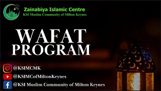 Shahadat of Bibi Masuma Qom (AS) - 3rd Rabi-al-Awwal 1446 AH - 08/09/2024 - KSIMC of Milton Keynes