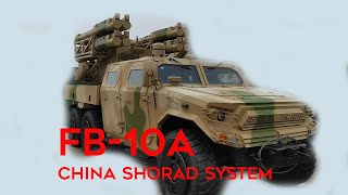 China FB-10A - New Mobile Short-Range Air Defense System