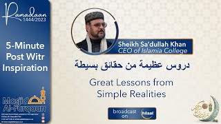 Sheikh Sa'dullah Khan 11th Post Witr Talk Ramadaan 14442023