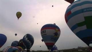 2011 Saga International Balloon Fiesta -20111103am launch-