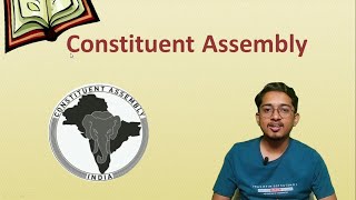 ഇന്ത്യൻ  ഭരണഘടന  നിർമ്മാണ  സഭ | constituent assembly of India through MCQ's | ഭരണഘടന നിർമ്മാണ സഭ PSC