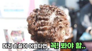 모발이 가늘고 힘이 없어 고민이신가요?