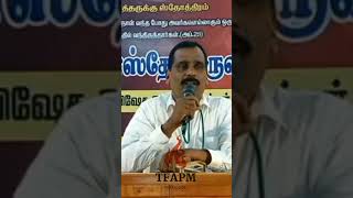 Testimony || Pr. D. Durai Heller || My Saviour Jesus Christ