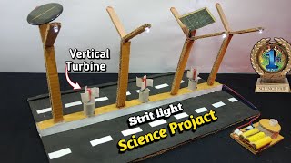 Science Project। DIY Street Light। Smart Street Light Science Project। science fair project। Diy