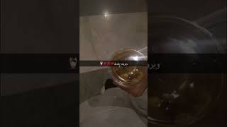 قالو لي سيبه يجيك💋💋💋||تصميم||احم شلونكم