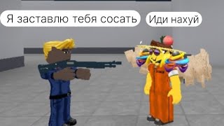 План Истенного Ген̷и̷я