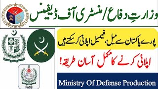 Ministry of Defense MOD jobs 2024| MOD jobs Online Apply