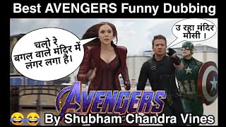 AVENGERS New Funny Dubbing 😂 Part- 1 | Shubham Chandra Vines | Iron Man | Spider Man No Way Home