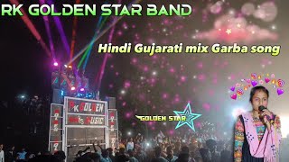 golden star garba