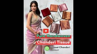 #trending #saree #onlineshopping Beautiful Pure Handwoven ||Chanderi Silk Tissue Saree || 8962296317