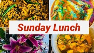 Sunday Lunch/রবিবার দুপুরের খাবারের রেসিপি /সিলেটি রান্না