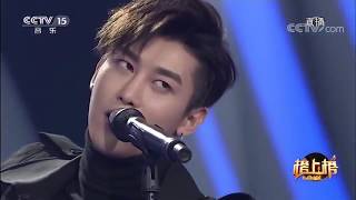 171223 UNIQ Yixuan Global Chinese Music full cut