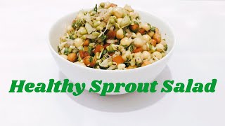 Healthy Sprout Salad | Protein Salad | Vegan Recipes | मॉर्निंग में ये खाने से मिलती है भरपुर एनर्जी