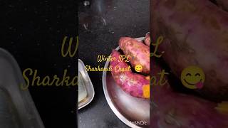 Airfryer |Shakarkandi/Sweet Potato Roasted Chaatl शकरकंद Weight Loss Diet Punjabi Kitchen Recipe