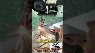 Handheld laser welding machine