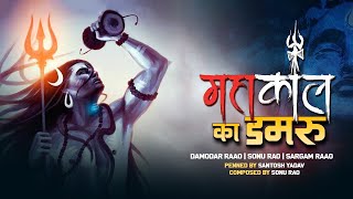 बैगन बारी में नन्दिया पकराईल बिया रे- 2020_Video_Song | रोमांटिक भोजपुरी धमाका सांग| Niranjan 2020