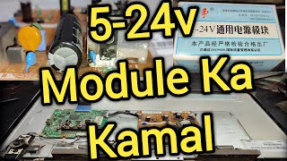 Led Tv Power Supply Module Connection/Supply Mein Model Kaise /5-24v Universal Power Supply Module