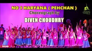 No.1 Haryana || Pehchan || Vijay Malik || Model School Sec 4