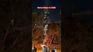 ravan dehan desehra #ravandahan #ravan #ravandahan #festival #shortsviral #viralvideo