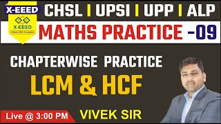 UPSI ||UPP || ALP || Practice Batch -09|| MATH || By Vivek sir#previousyearpapersolution#Vivek sir#