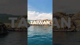 Taiwan 基隆嶼