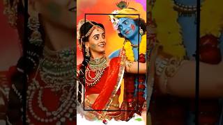 Radha Krishna Ki Holi Status #Shorts #Shortsvideo #Holi