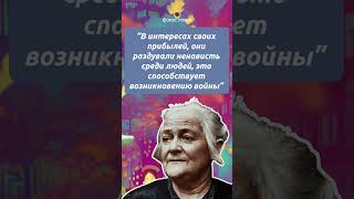 Клара Цеткин - цитаты #праваженщин #8марта #цитаты