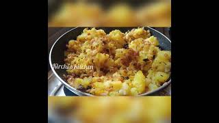 Potato fry || Indian recipes