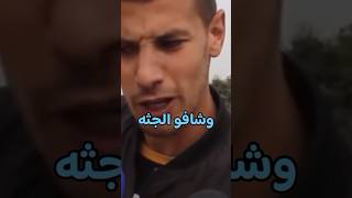 يوتيوبرز عرف فارقو الحياة وأصبحو في ذمة الله ( 5 يوتيوبرز مشاهير ) 💔