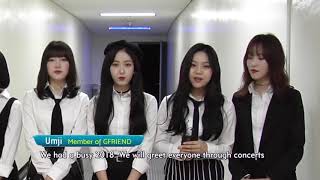 여자친구 충남대 인터뷰 Showbiz Korea Hello Mr  K! concert With GFRIEND