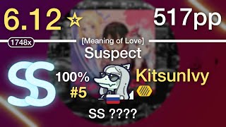 6.12⭐KitsunIvy | hololive IDOL PROJECT - Suspect [Meaning of Love] +HD #5 517pp SS