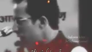 Khud Ko itnaa B na Sataya Kar ❤️❤️ 2 lines poetry Urdu Shairi