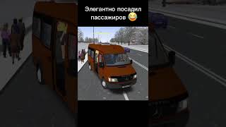 Игра: OMSI 2 (на пк) полный видос есть у меня на канале #рек #мем #рекомендации #fyp #omsi2