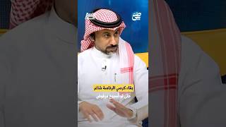 بقاء كرسي الرئاسة شاغر حتى لو اسبوع مرفوض | #جلسة_نصر