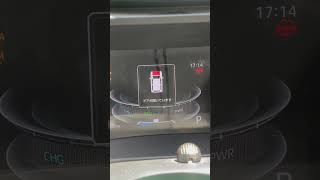 Toyota Raize Habrid meter display on of#mechancial #youtubestar #habrid