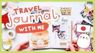 Travel journal with me! Japan Journal No. 05 🍡✂️🗻