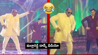 డాన్స్ అదరగొట్టిన మల్లారెడ్డి | Malla Reddy Dance in Grand Daughter Marriage | Top Telugu TV