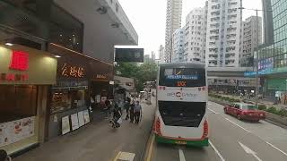 [轉咗新顏色][藍色中巴座椅][Hong Kong Bus CityBus E 52000 UH7961 @793旺角粥街➡️怡靖苑 上層展望 前新巴路線