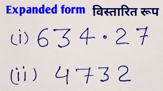 Expanded Form Of Decimals | vistarit roop mein likhen | sankhya ko vistarit roop mein kaise likhen