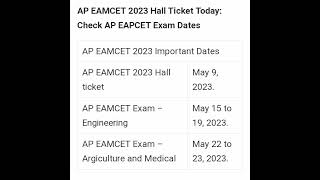 A.P EAMCET 2023 🌹Hall Ticket download #shorts