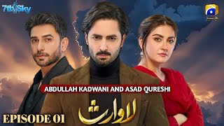 Lawaris - Episode 1 - [Eng Sub] - New Drama - Danish Taimoor - Hiba Bukhari - Ali Ansari |dramassoon