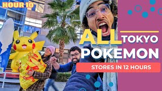 RACING across TOKYO to find ALL POKEMON CENTERS in 24 HOURS!