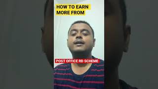 How to earn more from Post Office Savings scheme | Post Office RD Scheme | 2022 Investment Ideas