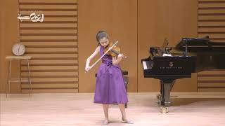 Seohyun Kim performs Elliott Carter's 4 Lauds, No. 3: Rhapsodic Musings